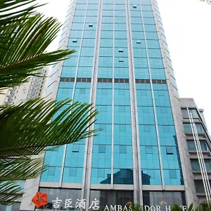Metropark Jichen Hotel
