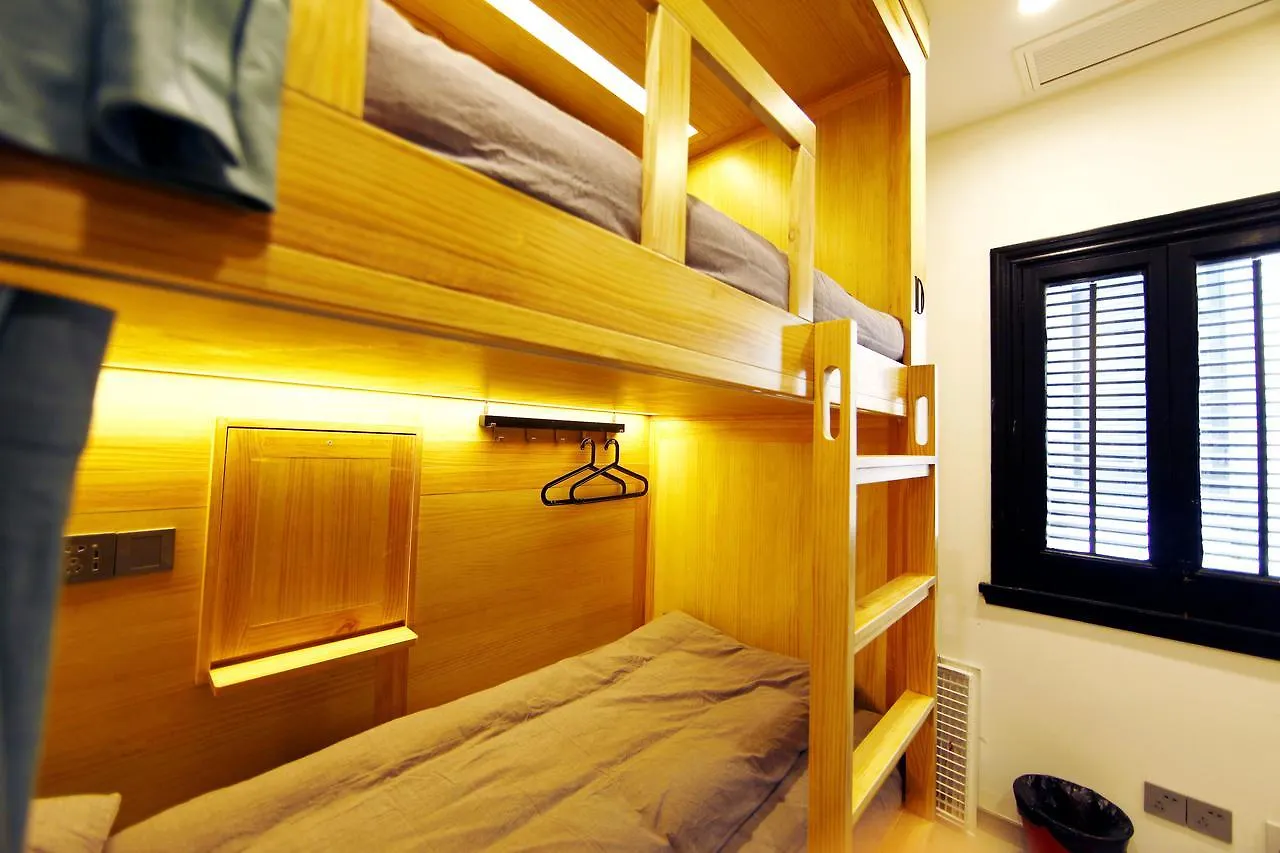 Dengba Hostel Shanghai Branch