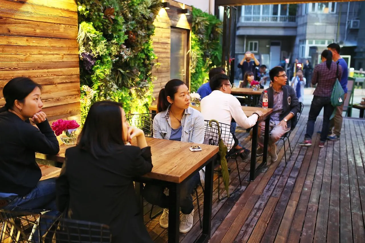 Dengba Hostel Shanghai Branch