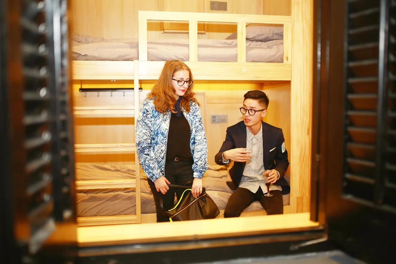 Dengba Hostel Shanghai Branch