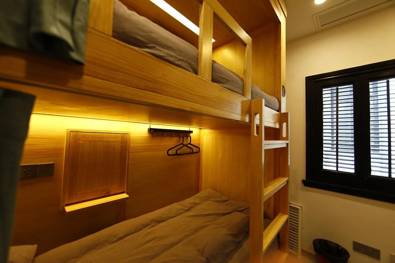 Dengba Hostel Shanghai Branch China