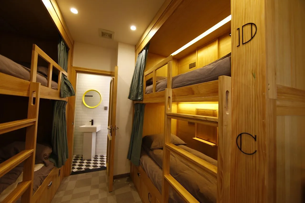 Dengba Hostel Shanghai Branch