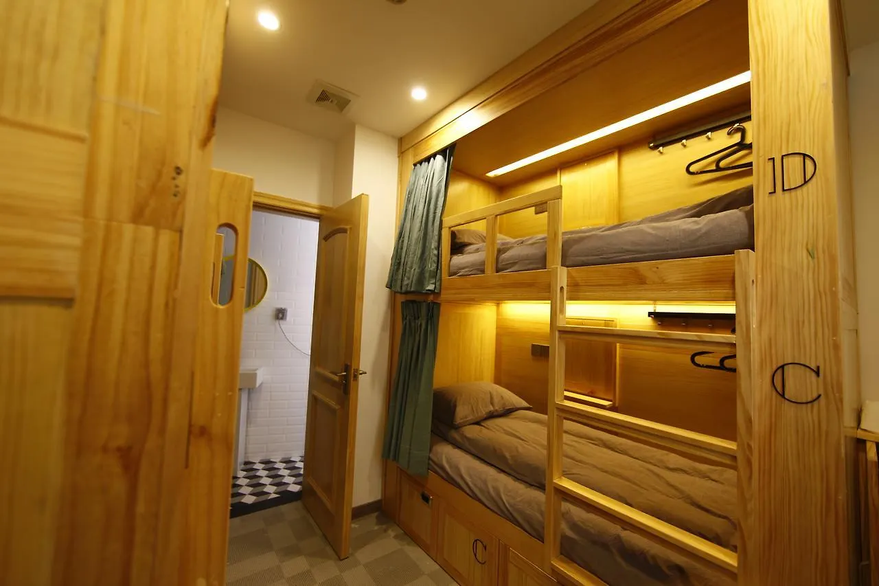 Dengba Hostel Shanghai Branch China