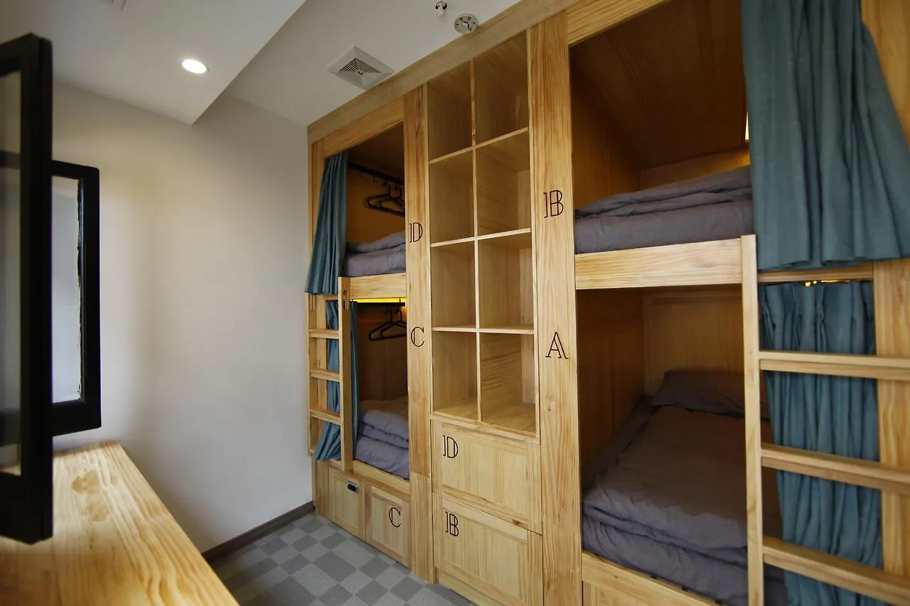 Dengba Hostel Shanghai Branch