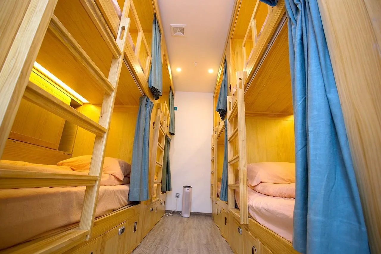 Dengba Hostel Shanghai Branch 0*,