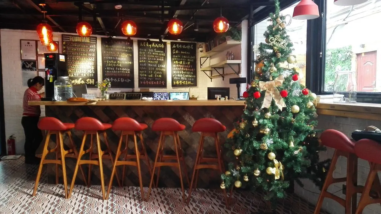 Dengba Hostel Shanghai Branch