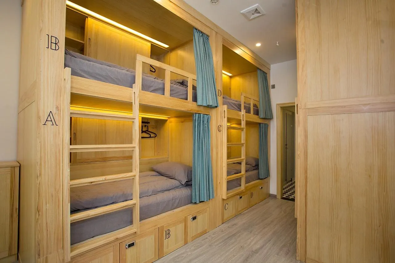 Dengba Hostel Shanghai Branch