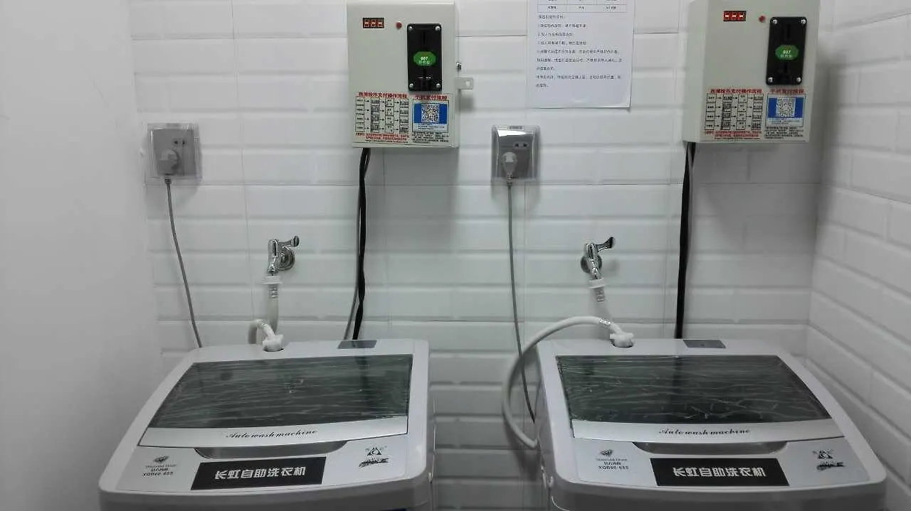 Dengba Hostel Shanghai Branch
