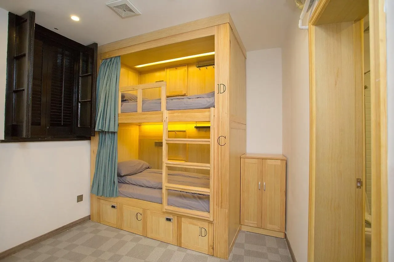 Dengba Hostel Shanghai Branch China