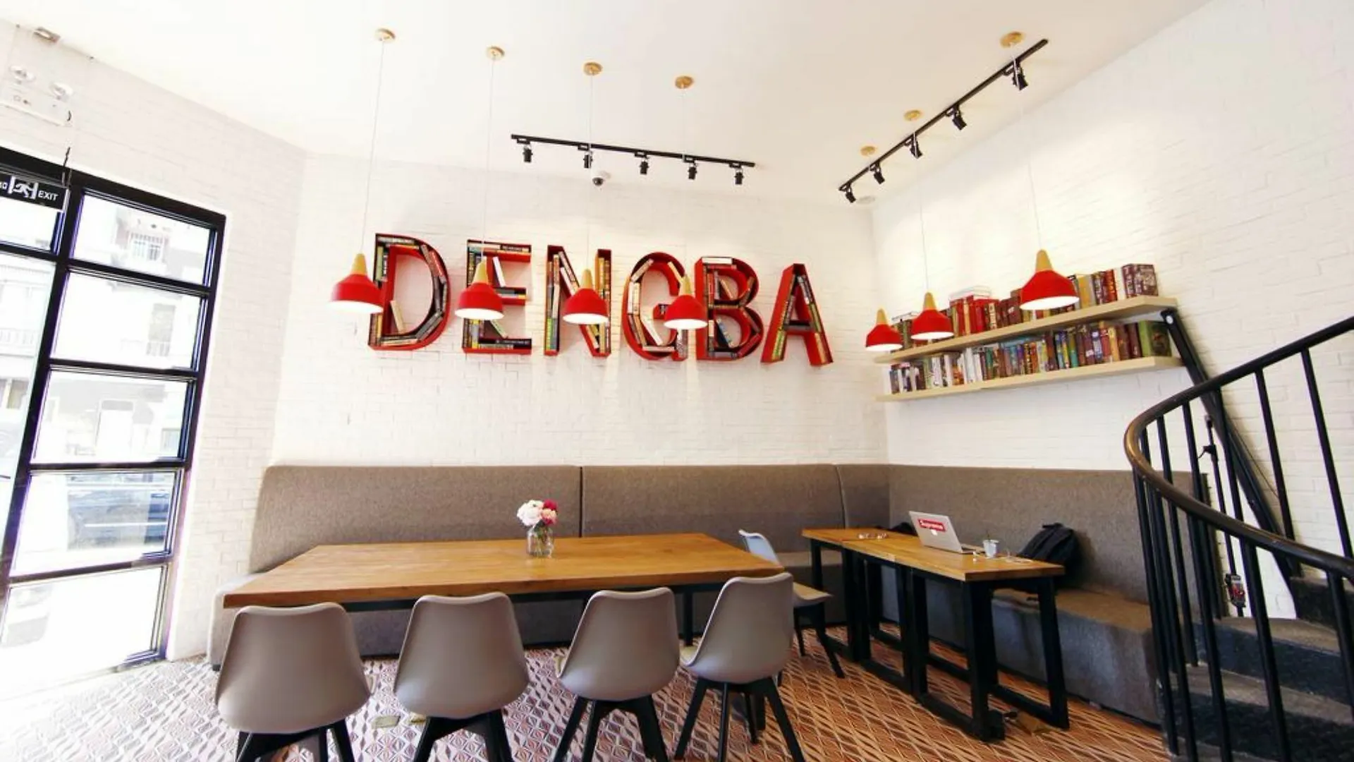 Dengba Hostel Shanghai Branch